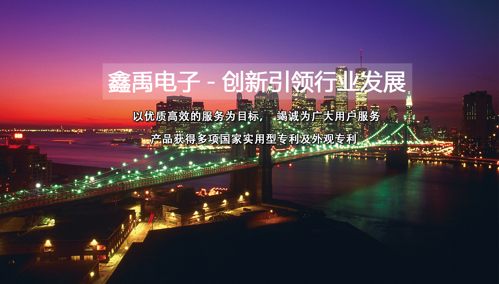 骚逼被操小视频福州led灯具